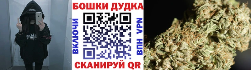 Купить наркотики цена Владимир NBOMe АМФ ГАШИШ Галлюциногенные грибы Меф мяу мяу Марихуана