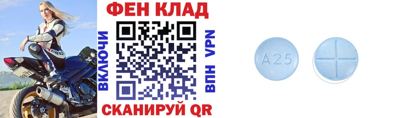 АМФЕТАМИН 98%  Владимир 