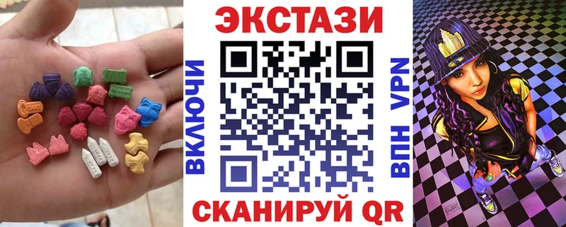 ЭКСТАЗИ Cube  хочу наркоту  Владимир 