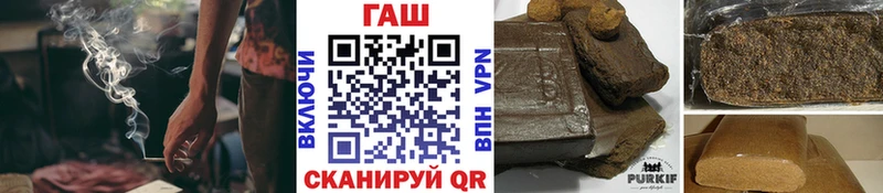 ГАШИШ Изолятор  Владимир 