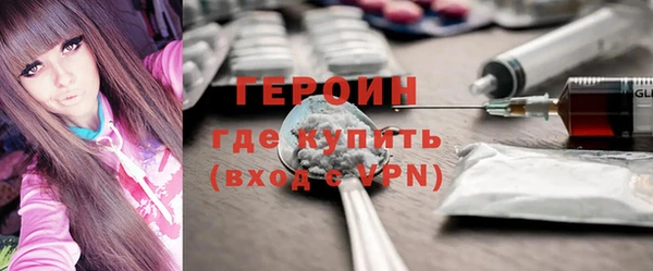 крисы Абаза