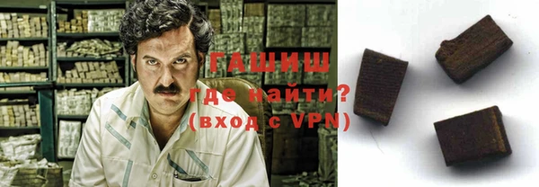 каннабис Абдулино