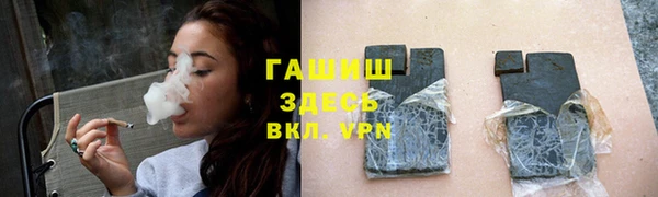 каннабис Абдулино