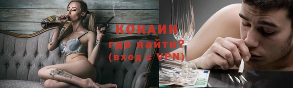 каннабис Абдулино