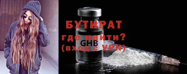 бутик Алзамай