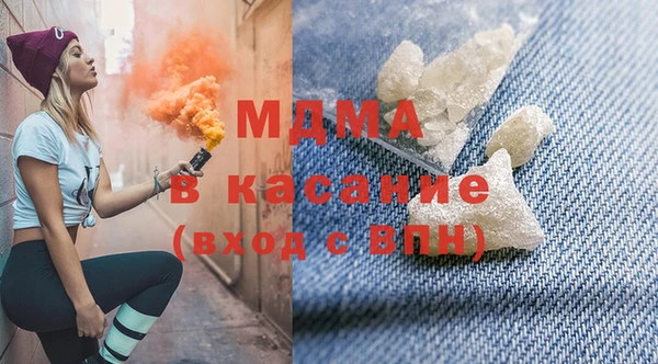 гашишное масло Абинск