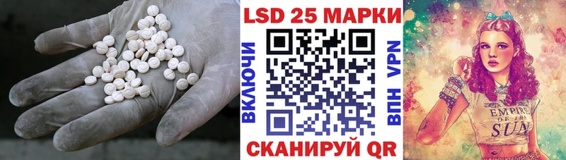 ЛСД экстази ecstasy MEGA зеркало Владимир