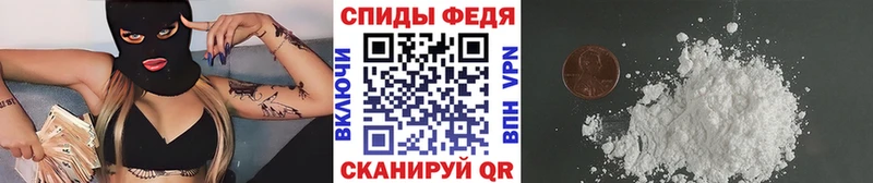 Первитин пудра  Владимир 